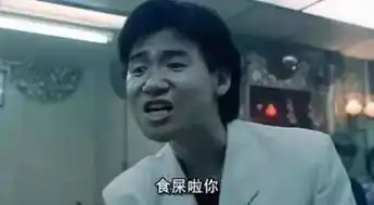  幽灵车出没,用手机软件打车的番禺人要注意了