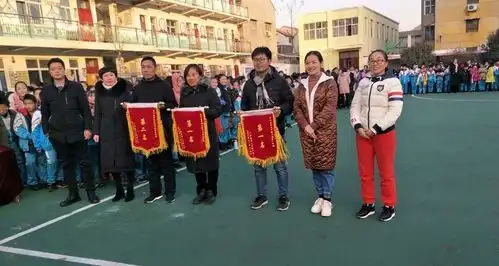 迎元旦展风彩广平县第三实验小学开展拔河比赛 迎元旦展风彩广平县第三实验小学开展拔河比赛