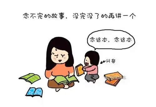  当娃上了幼儿园之后
