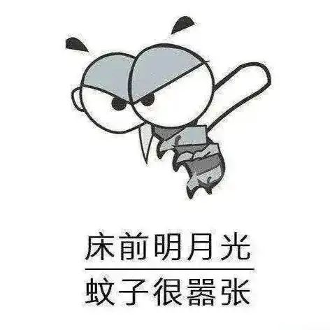  七年的家当全没了,只因一盘蚊香