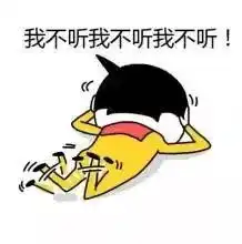  快进来,你肯定被这些答错就要换头像的问题套路过