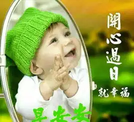 清晨阳光灿烂人生到来,带着美好的祝福,走入你的心扉,早晨好