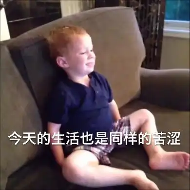  幽默大图包集合放纵我是来打酱油的,哈哈