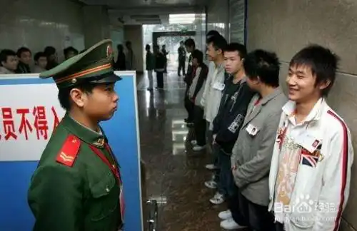  现在参军的视力要求如何