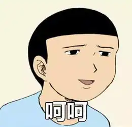  无聊如此的有趣,在漫画中找一找暑假的你