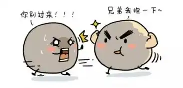  你记忆里奶奶的味道,是哪道菜