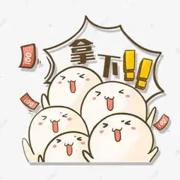  双11双12卡通抢购人物免抠图素材图片免费下载高清png千库网图片编号11394021