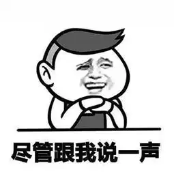  幽默笑话姐姐有二十六了,从没谈过恋爱,今天无聊