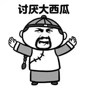 谢谢图片大全表情搞笑卡