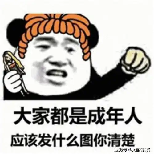  搞笑段子别问为什么交警会来,路过的吃瓜群众,发朋友圈招来的