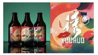 书法字体在包装上的应用非常有趣,有助提升商品销量  书法字体在包装上的应用非常有趣,有助提升商品销量