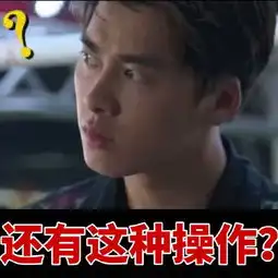  李易峰表情包高清图片