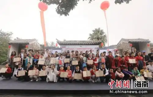 定安举办第二届探花杯历史名人诗词诵读赛
