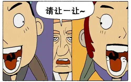 一个人看电影图片搞笑动