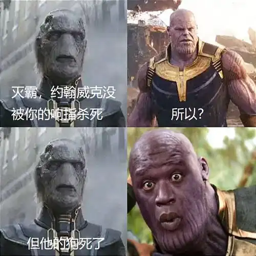  搞笑趣图当年沉迷过的电脑游戏,你占了几个
