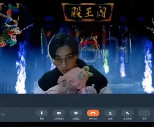 网课虚拟背景图片搞笑头
