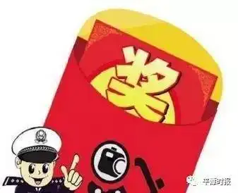  平潭人,快来拍拍拍啦有奖哦,获奖机率很高照片视频皆可