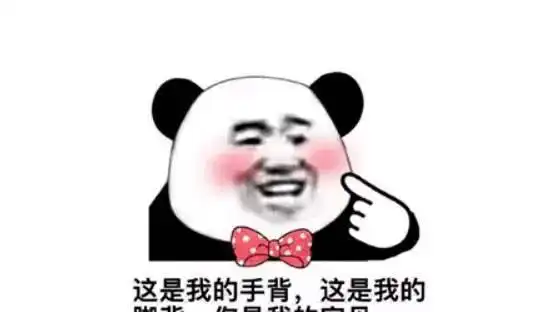  幽默段子电影刚开始,一个老头俯身在自己的座位下找东西