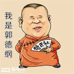 戒酒图片经典搞笑图片猪