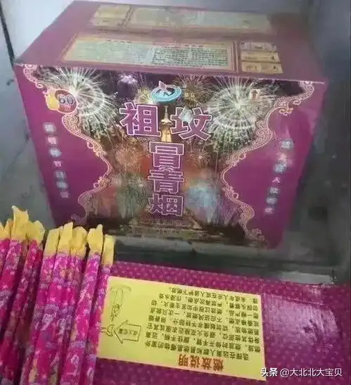  搞笑图片能想出这种名字的脑回路都不一般啊