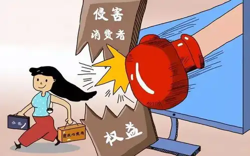  真是穷疯了以前免费的五样东西现在开始收费了,最后一样太离谱