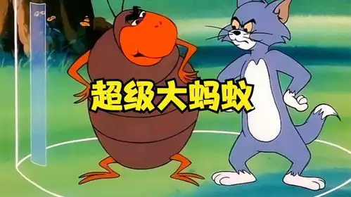 搞笑配音老韩小伟梁志超,野餐碰到超级大蚂蚁,可吓完犊子啦  搞笑配音老韩小伟梁志超,野餐碰到超级大蚂蚁,可吓完犊子啦