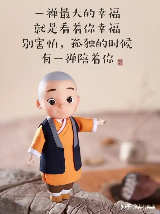  有哪些黑科技的小东西适合送礼物