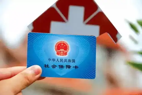  医保卡里钱用完了看病要自费吗这些事很多人都不知道
