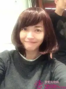  姚晨戴耳朵发箍装90后乳沟微露秀美肌