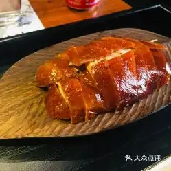 道味新开路店的招牌小乳鸭好不好吃用户评价口味怎么样天津美食招牌小乳鸭实拍图片大众点评
