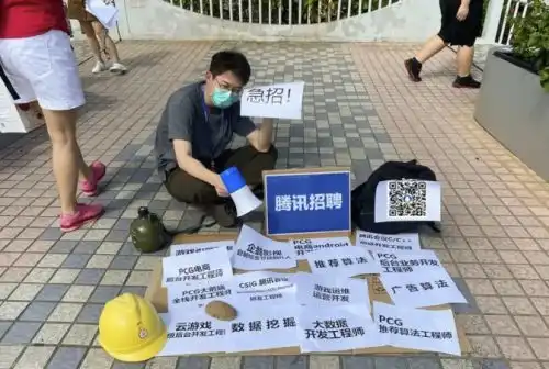  荣耀也搞地摊经济高颜值荣耀30系列618大促赠潮值大礼