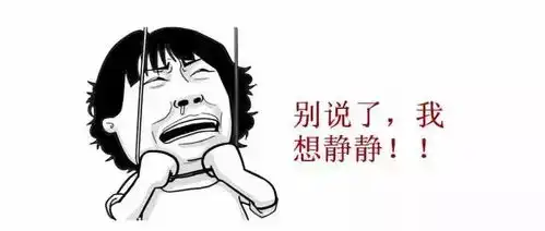  油性肌肤的炼狱瞎说,我有去油妙招