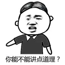  张学友表情包张学友表情包合集下载