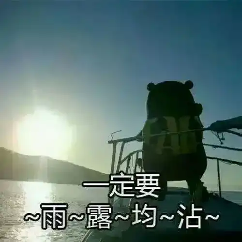  蓝山传上出身草根自卑又毒舌被大佬相中的当红小生
