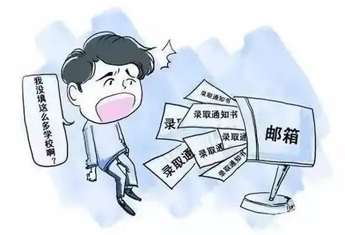  高考临近,各类骗术提前预警
