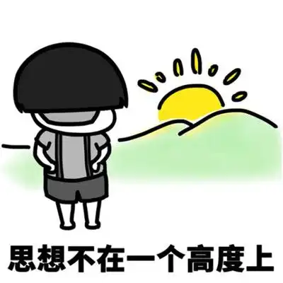 笑话段子爸爸带儿子上街,路边的音响播放一首爱情歌曲  笑话段子爸爸带儿子上街,路边的音响播放一首爱情歌曲