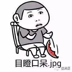 中国消字号软膏乱加激素有多乱这次连柳叶刀都看不下去了