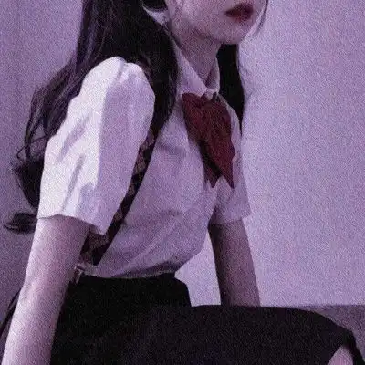  思及独行的人总会遇到有趣的人女生头像我要个性网