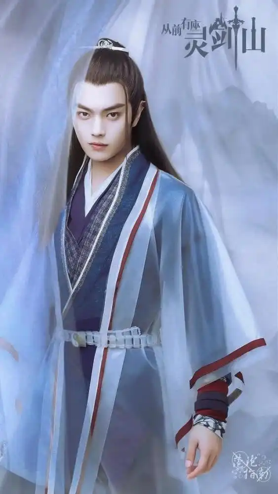  男星古装龙须头,这个发型真的很帅吗