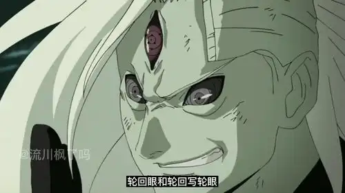  火影忍者实力排名第二期,六道斑强过大筒木辉夜