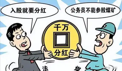  7年前,安徽副镇长开网约车被免职,罚5000元,如今迎来暖心结局