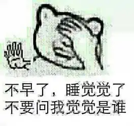  暴走漫画最火爆的原创恶搞漫画制作分享网站,和王尼玛斗图吐槽