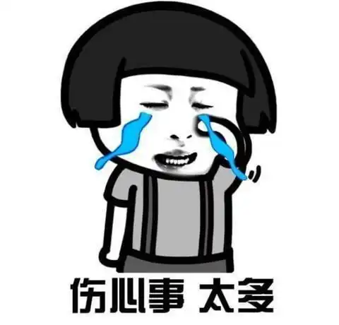 爆笑故事存了很久零花钱,买下一整盒刮刮乐,终于刮出一等奖