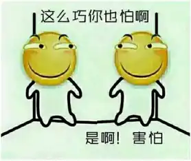  澳洲留学直播全能帅小哥澳洲初体验