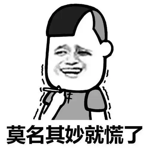  搞笑合集发现领导的小秘密,让我情何以堪呀,哈哈哈