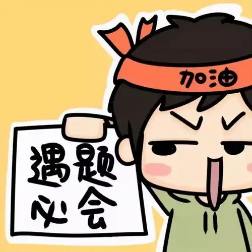  考生们,郑州市初高中期末测试安排出炉,这份复习锦囊请收好