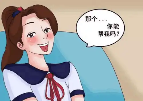 搞笑美女图片带字幽默动