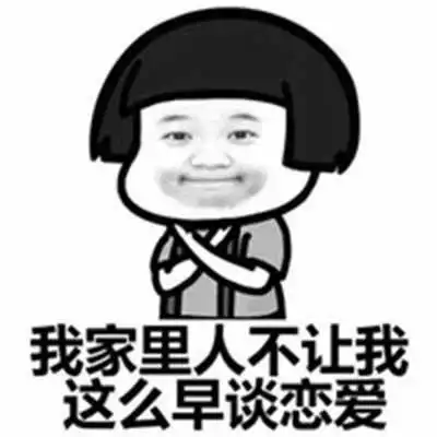  搞笑gif段子包混沌新技能,攥一下一扔就好