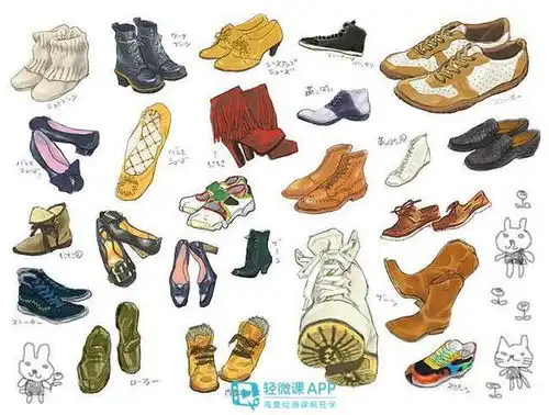 烂鞋子搞笑图片卡通漫画