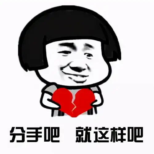  不同星座的女生,选择离开你,都会因为什么原因